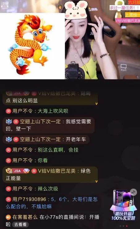 喵星娱乐每日吃瓜,每日吃瓜，揭秘娱乐圈幕后故事