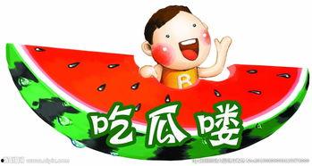 吃瓜娱乐热点图片素材,揭秘娱乐圈最新热点图片背后的故事